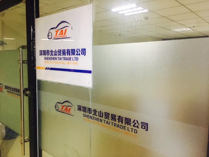 Shenzhen Tai Trade Ltd - Büro-Raum