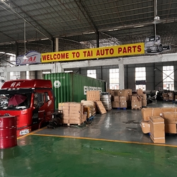 CHINA SHENZHEN TWOO AUTO INDUSTRIAL LTD Unternehmensprofil