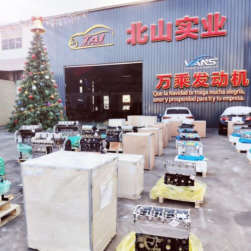 Neueste Unternehmensnachrichten über 