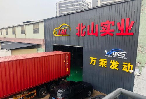 Jüngste Firmenblogs über Japanische Dieselmotorteile für Lateinamerika: Löschen Sie Ihre Ausfallzeiten jetzt