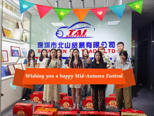 Neueste Unternehmensblogs über The Beauty of Mid-Autumn Festival | Gratitude & Stable Engine Supply for Global Partners