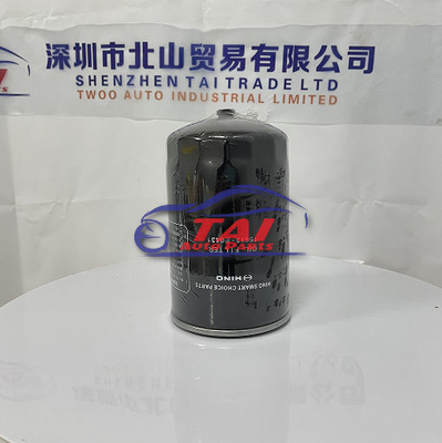 Good price Echte Karton-Kasten-Verpackung des Hino-LKW-Teil-Ölfilter-15613-E0431 Online