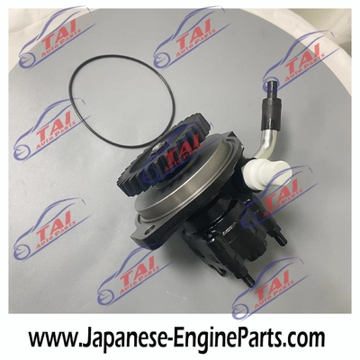 Good price 4HF1 Isuzu Engine Oil Pump 8-98017585-1 8-97147338-1 4HG1 4HE1 Online
