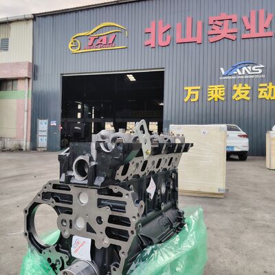 Ein guter Preis. Neuer 4HG1-Motor mit langem Block für Isuzu 4HG1-Dieselmotor Online