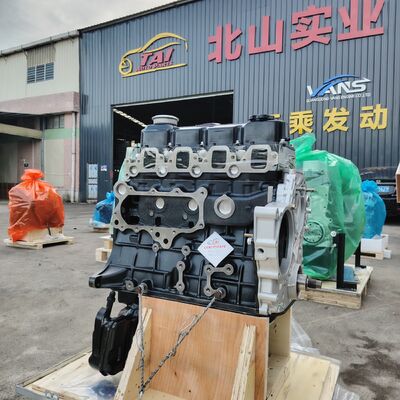 Guter Preis QD32 Motor Langblock 3,2-Liter-Turbodieselmotor für Nissan Dongfeng Pickup OE Referenz 11001-6T900 Online
