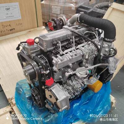 Guter Preis S4S-DT 3.3L Inline 4 Turbodieselmotor mit 50 kW Leistung für Maschinen Online